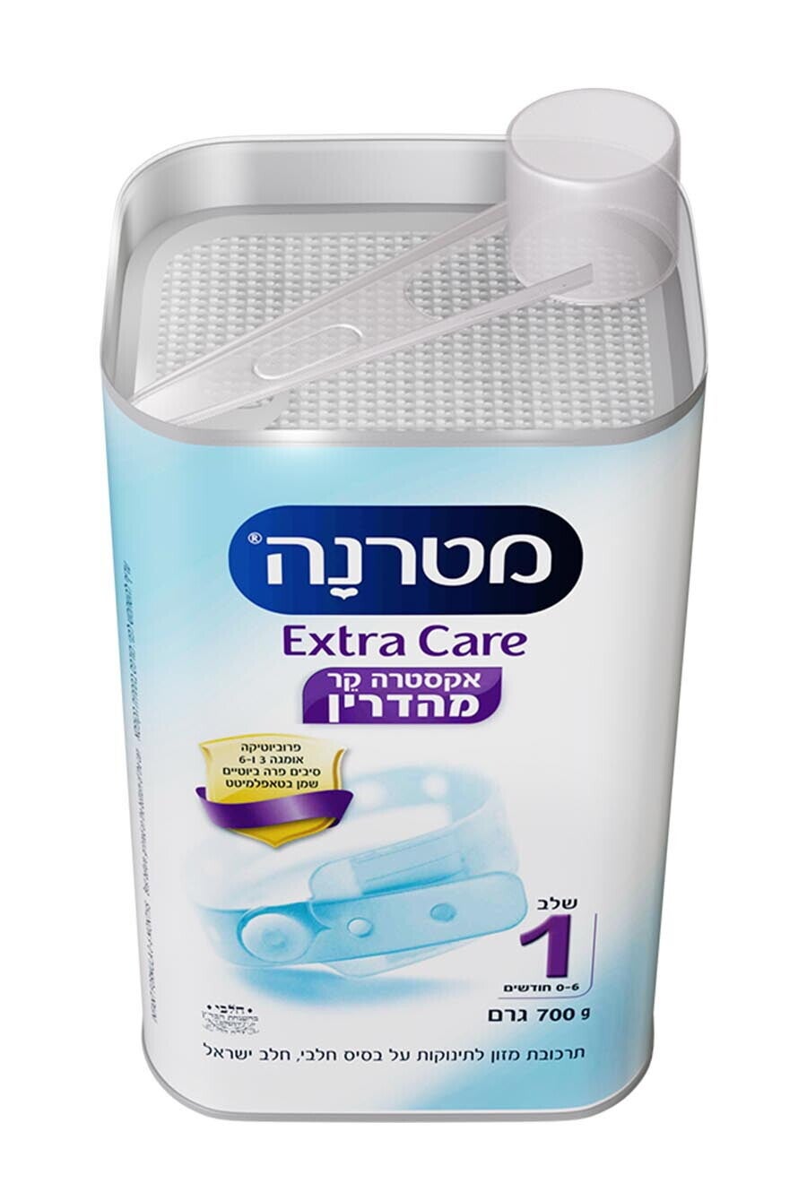 מטרנה אקסטרה קר מהדרין שלב 1