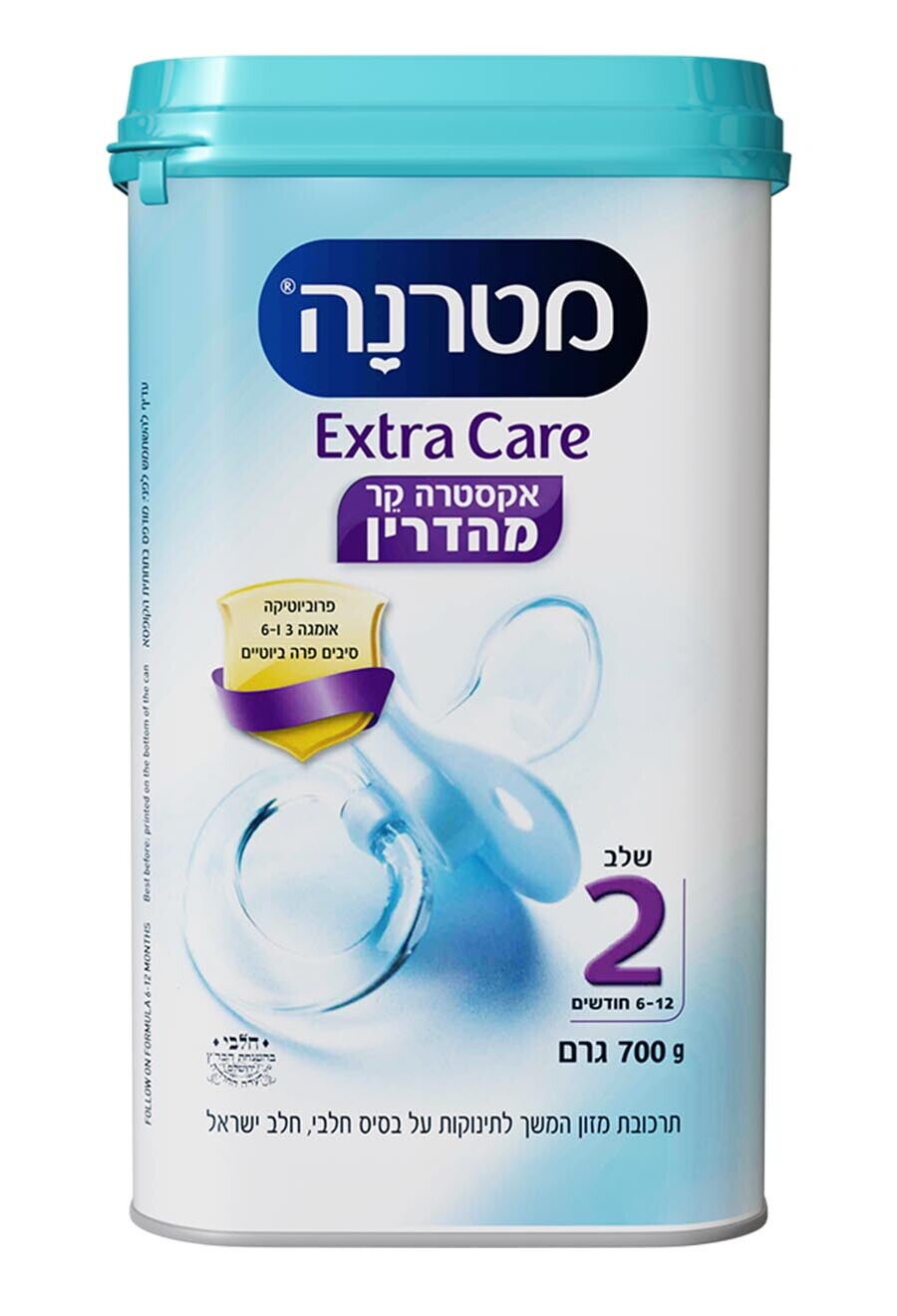 מטרנה אקסטרה קר מהדרין שלב 2