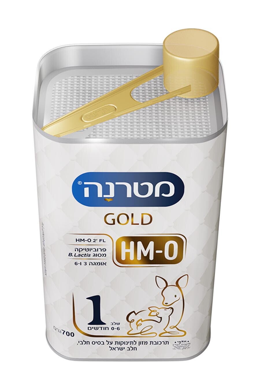 מטרנה גולד שלב 1
