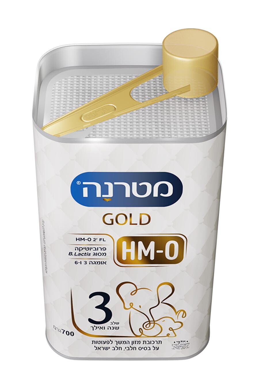 מטרנה גולד שלב 3