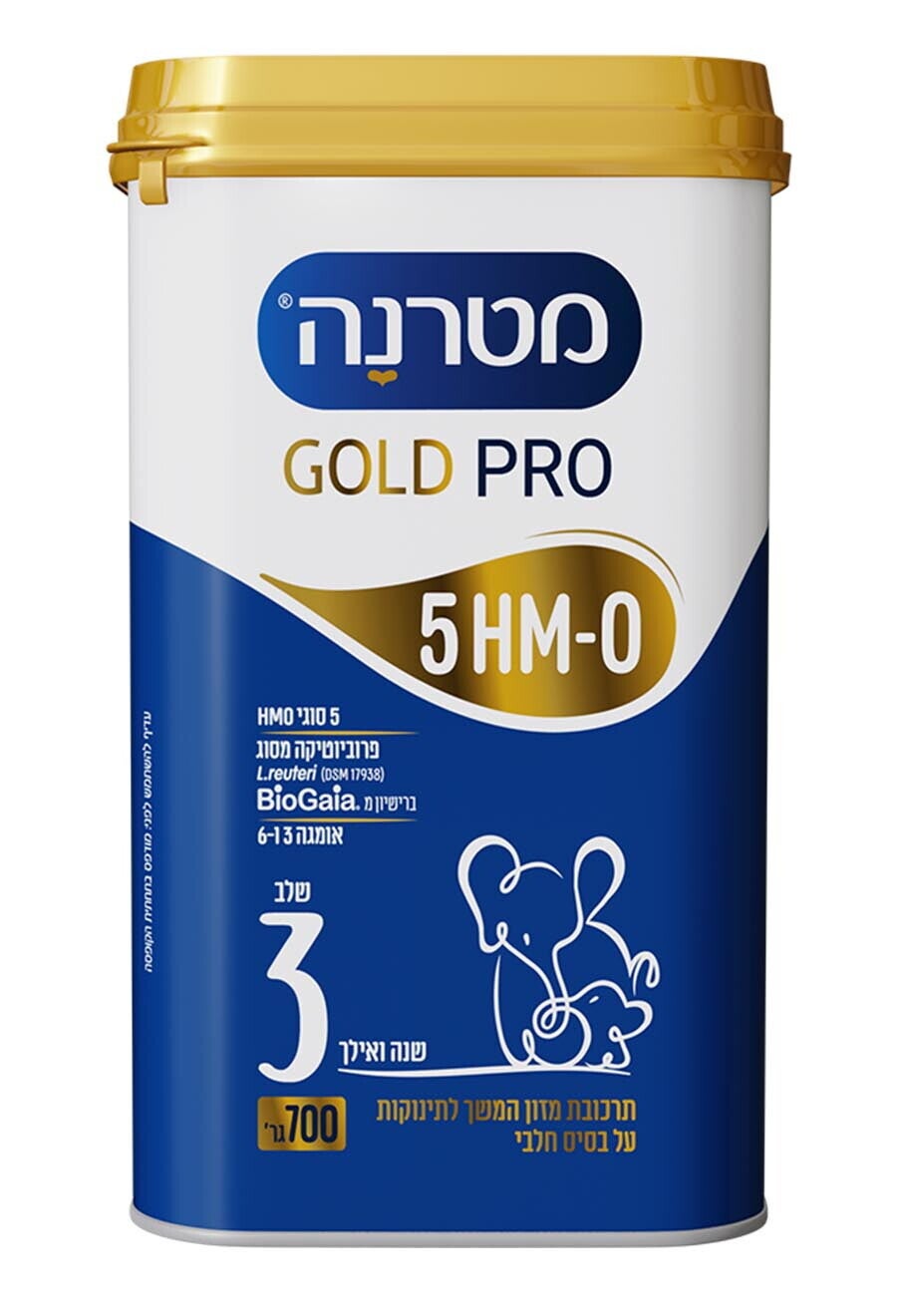 מטרנה גולד פרו שלב 3