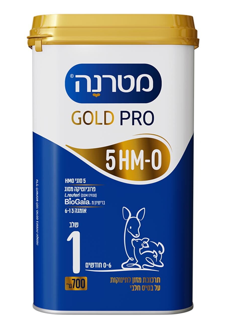 מטרנה גולד פרו שלב 1