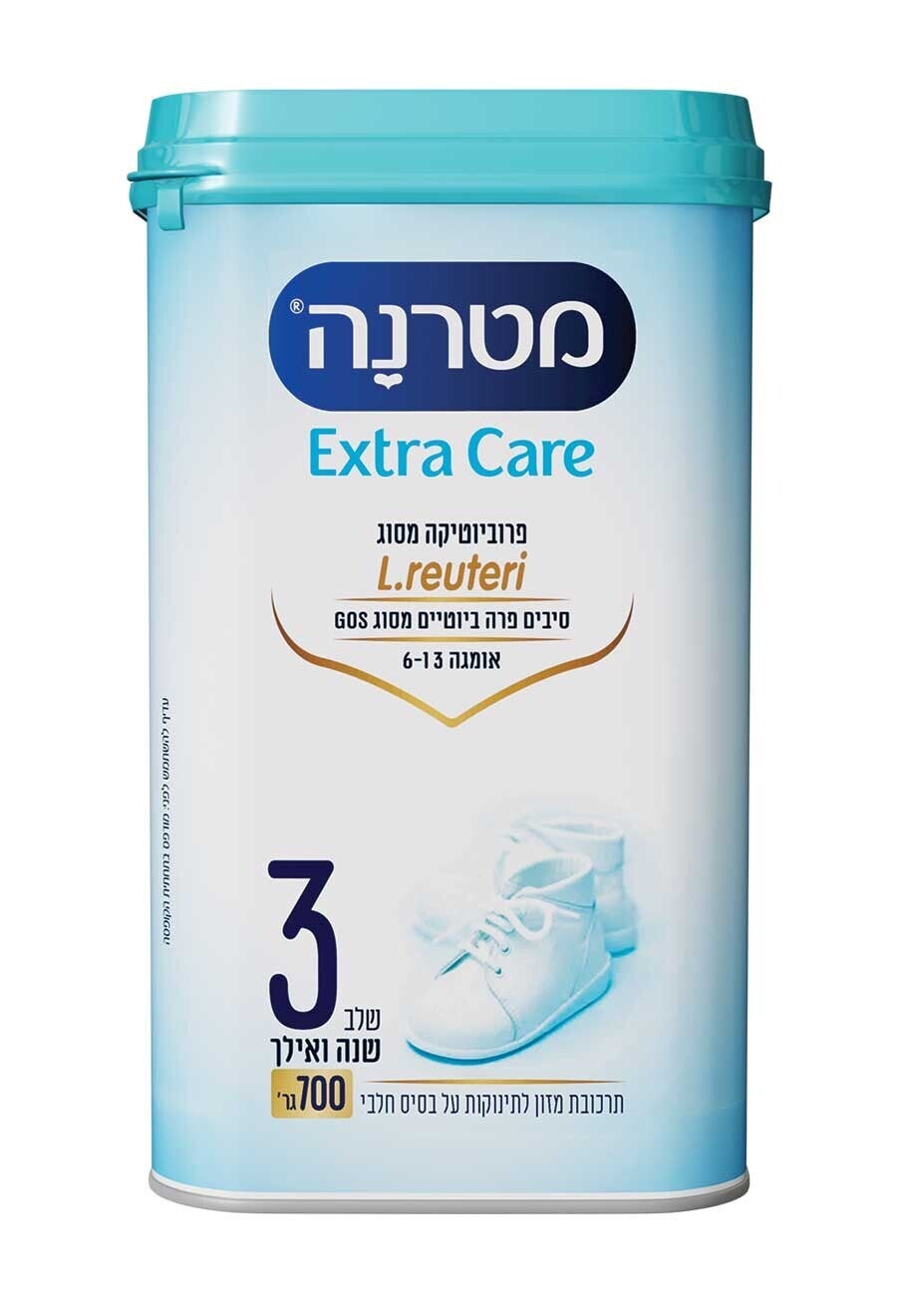 מטרנה אקסטרה קר שלב 3