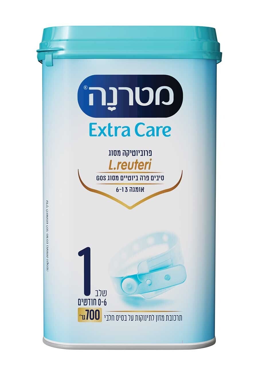 מטרנה אקסטרה קר שלב 1 