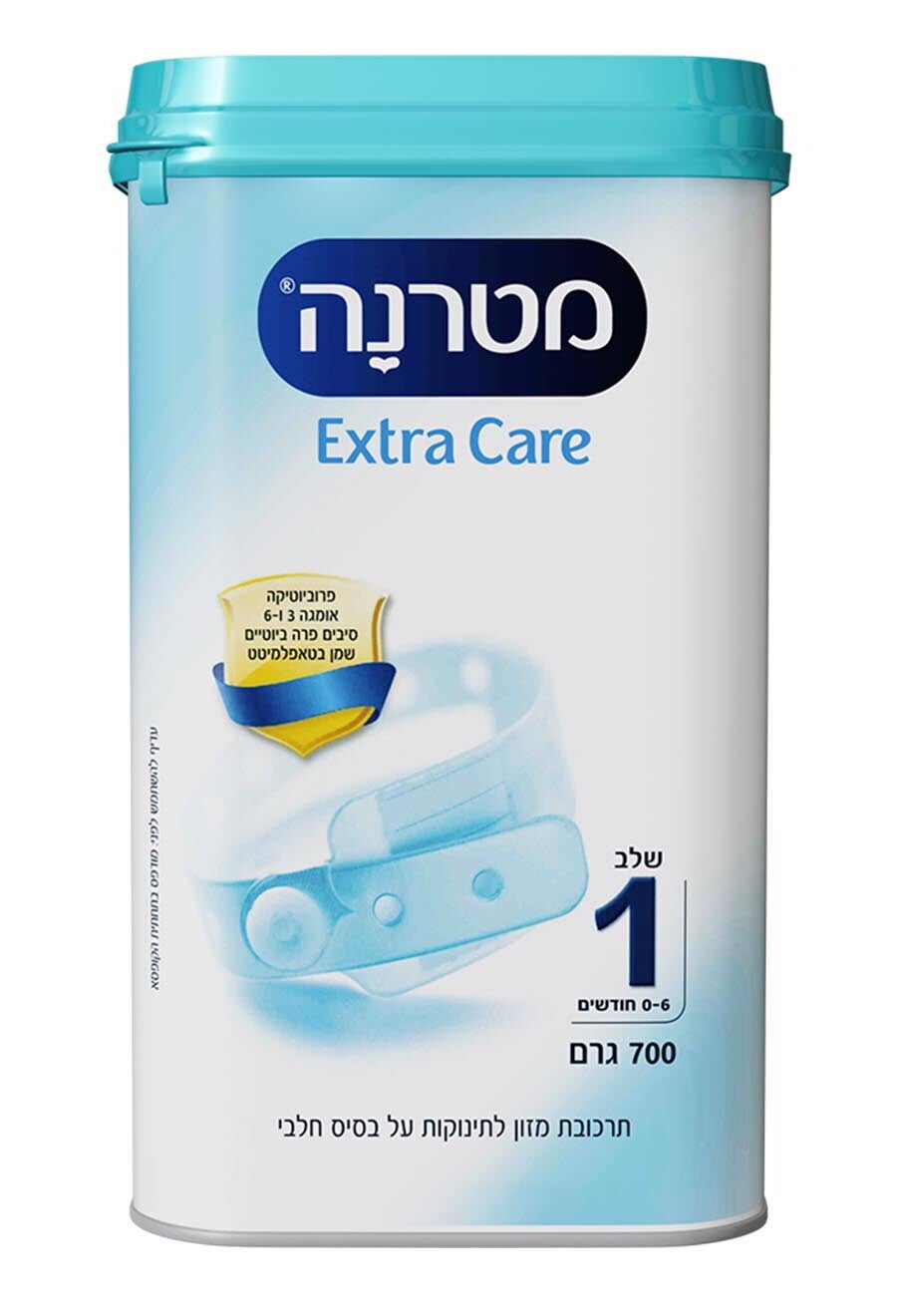 מטרנה אקסטרה קר שלב 1