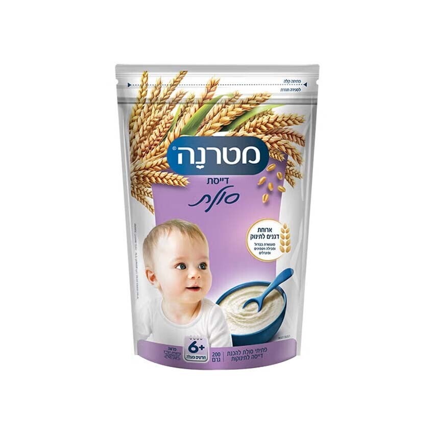 דייסת סולת