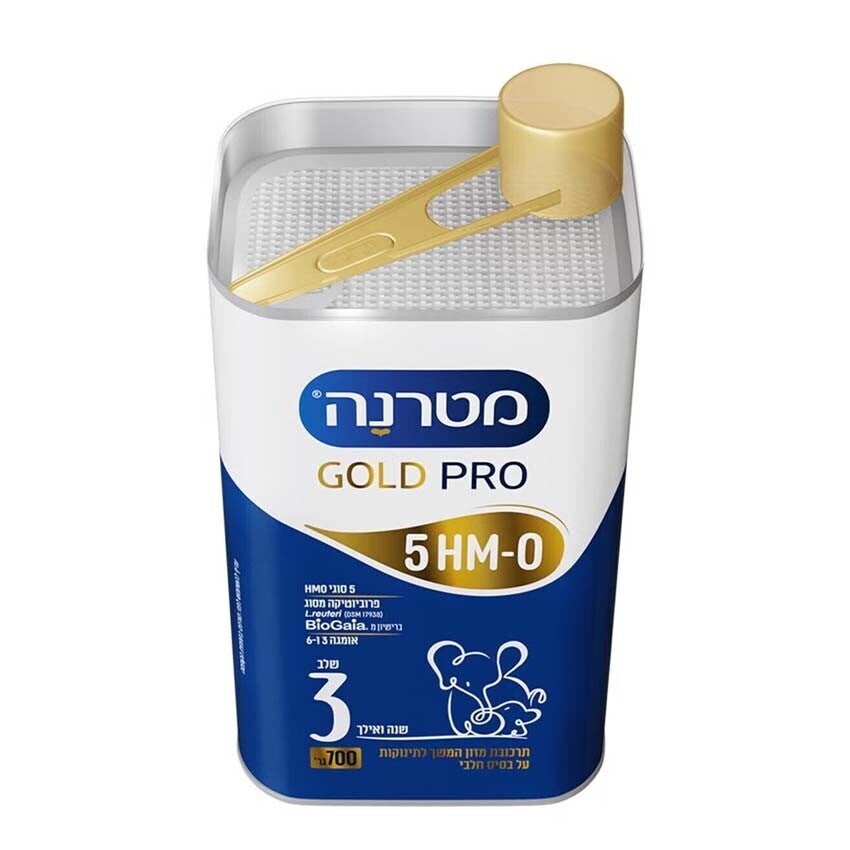 מטרנה גולד פרו שלב 3