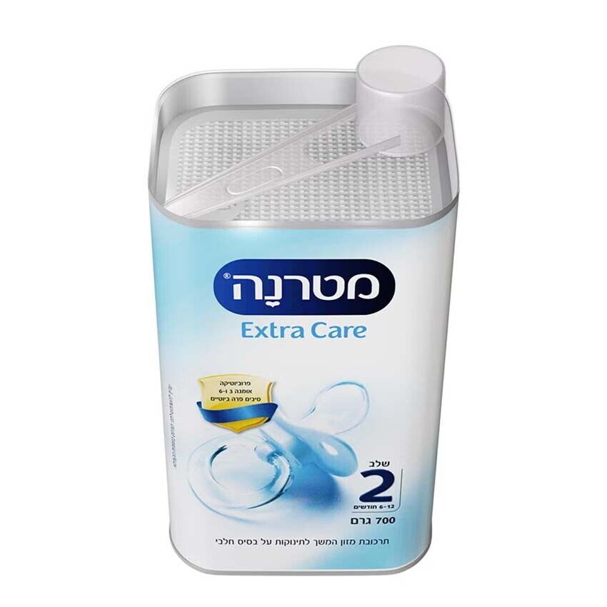  מטרנה EXTRA CARE שלב 2