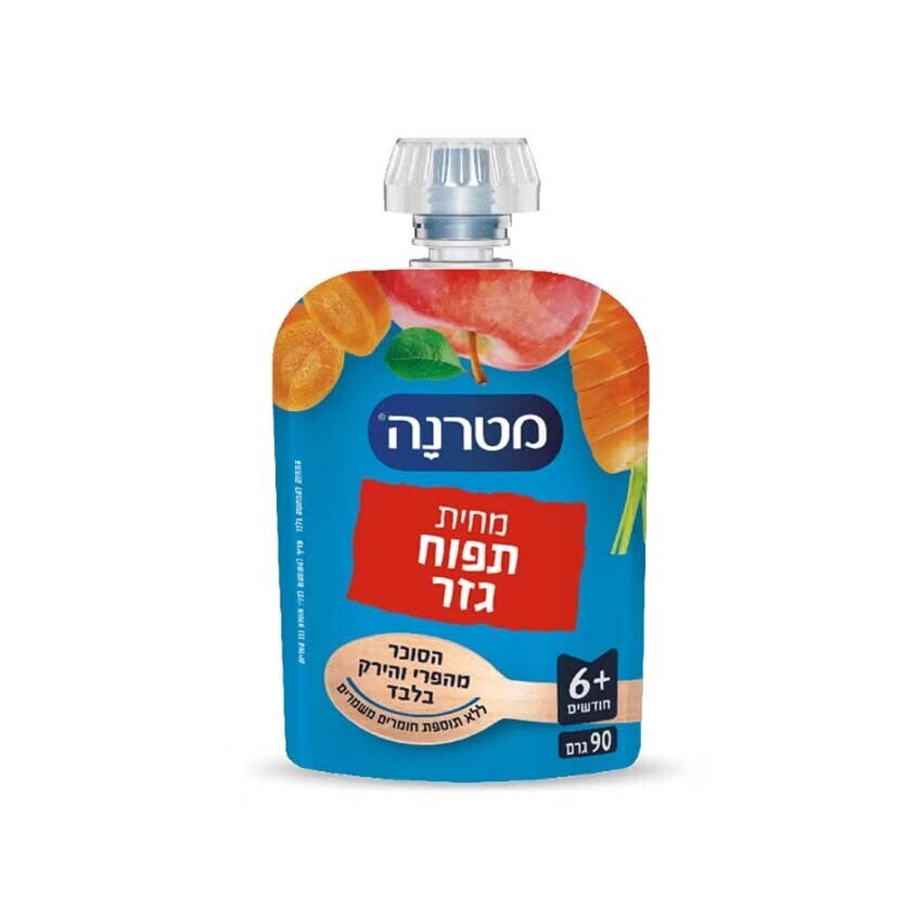 ית מטרנה תפוח גזר בסקוויז