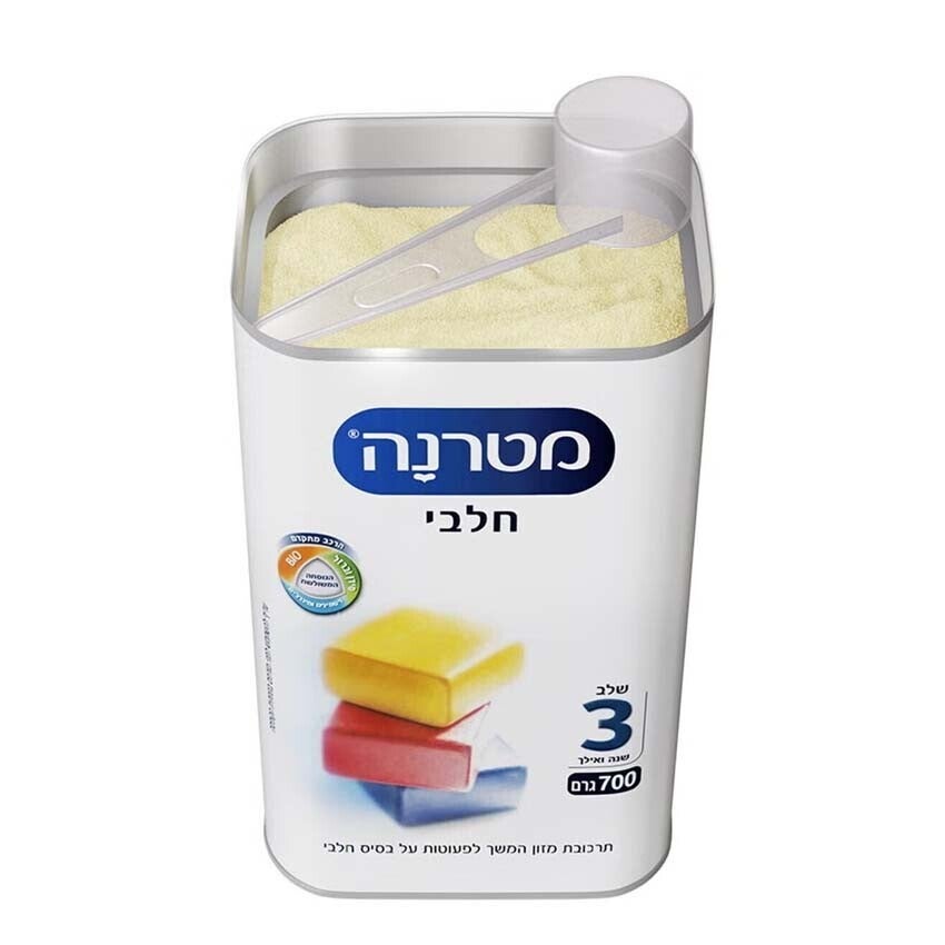 מטרנה חלבי שלב 3