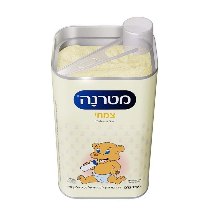 מטרנה צמחי על בסיס חלבון סויה מגיל לידה ואילך