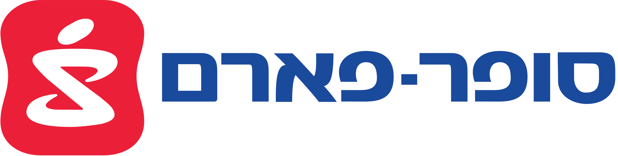 לוגו בי פארם
