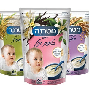 דייסות מטרנה