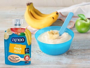 מחית מטרנה תפוח בננה עם יוגורט