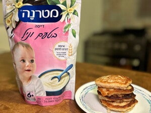 פנקייק בננה