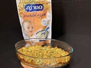 פשטידת ירקות וגבינה