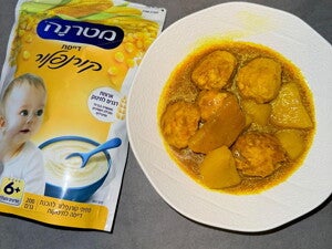 מנה קציצות וירקות