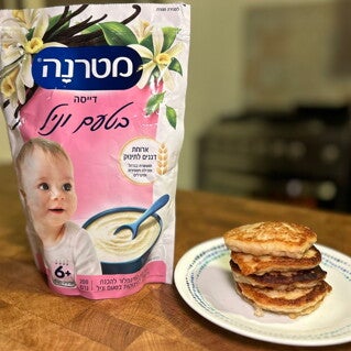 פנקייק בננה