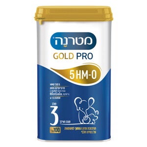 מטרנה גולד פרו שלב 3