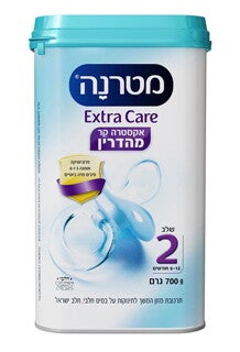 מטרנה אקסטרה קר מהדרין שלב 2