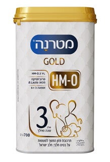 מטרנה גולד שלב 3