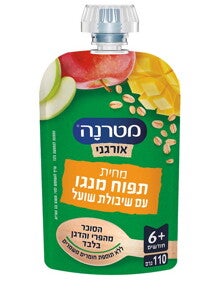 מחית מטרנה תפוח מנגו ושיבולת שועל – אורגני