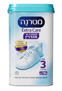מטרנה אקסטרה קר מהדרין שלב 3
