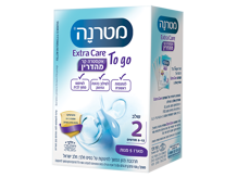 אקסטרה קר מהדרין טו גו שלב 2