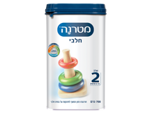 חלבי שלב 2
