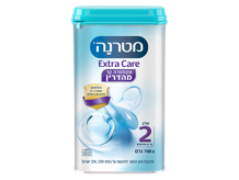 אקסטרה קר מהדרין שלב 2