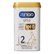 מטרנה GOLD שלב 2