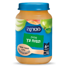 מחית מטרנה תפוחי עץ