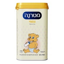 מטרנה צמחי על בסיס חלבון סויה מגיל לידה ואילך