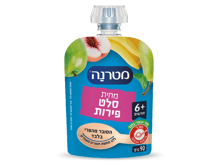 מחית מטרנה סלט פירות בסקוויז