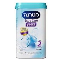 מטרנה EXTRA CARE מהדרין שלב 2