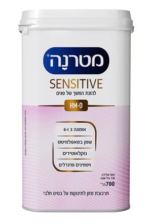 מטרנה סנסטיב