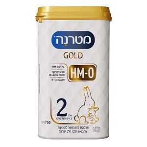 מטרנה GOLD שלב 2