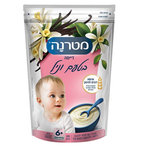 דייסת וניל