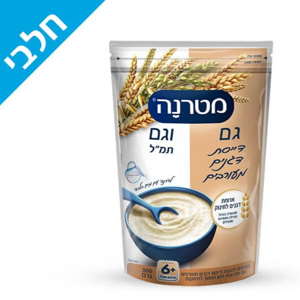 דייסת גם וגם דגנים מעורבים