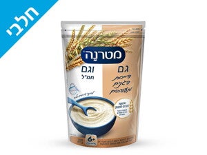 דייסת גם וגם ודגנים מעורבים חלבי