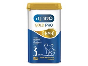 מטרנה גולד פרו שלב 3