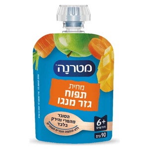 מחית מטרנה תפוח גזר ומנגו בסקוויז