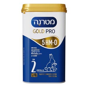 מטרנה גולד פרו שלב 2