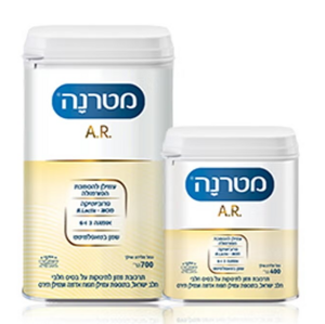 מטרנה .A.R לתינוקות פולטים