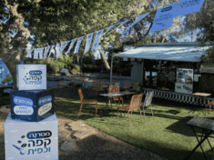 עגלת קפה מטרנה