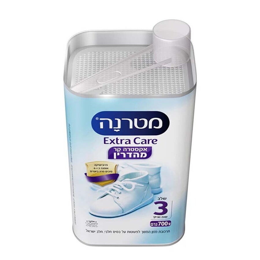 מטרנה EXTRA CARE מהדרין שלב 3