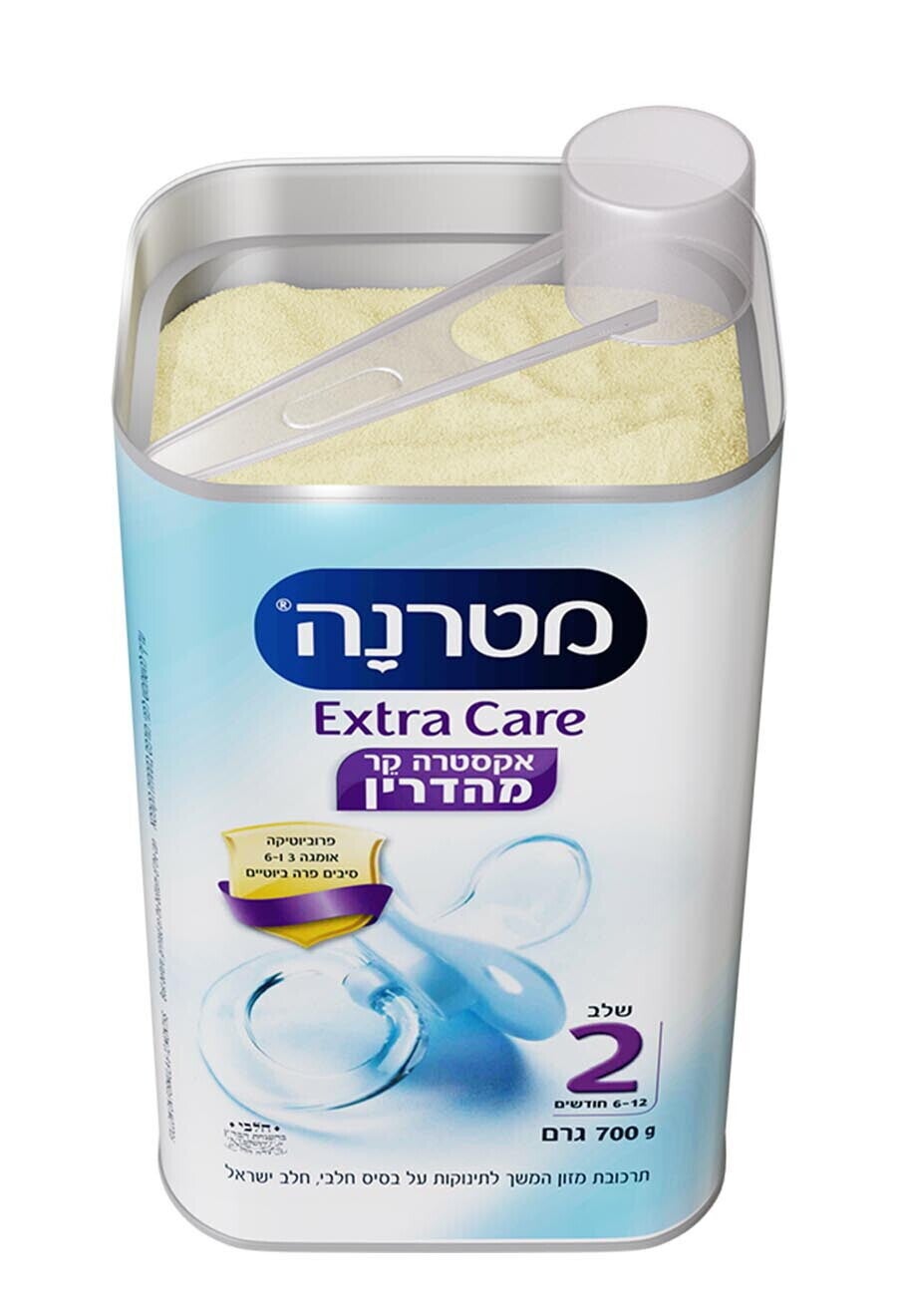 מטרנה אקסטרה קר מהדרין שלב 2