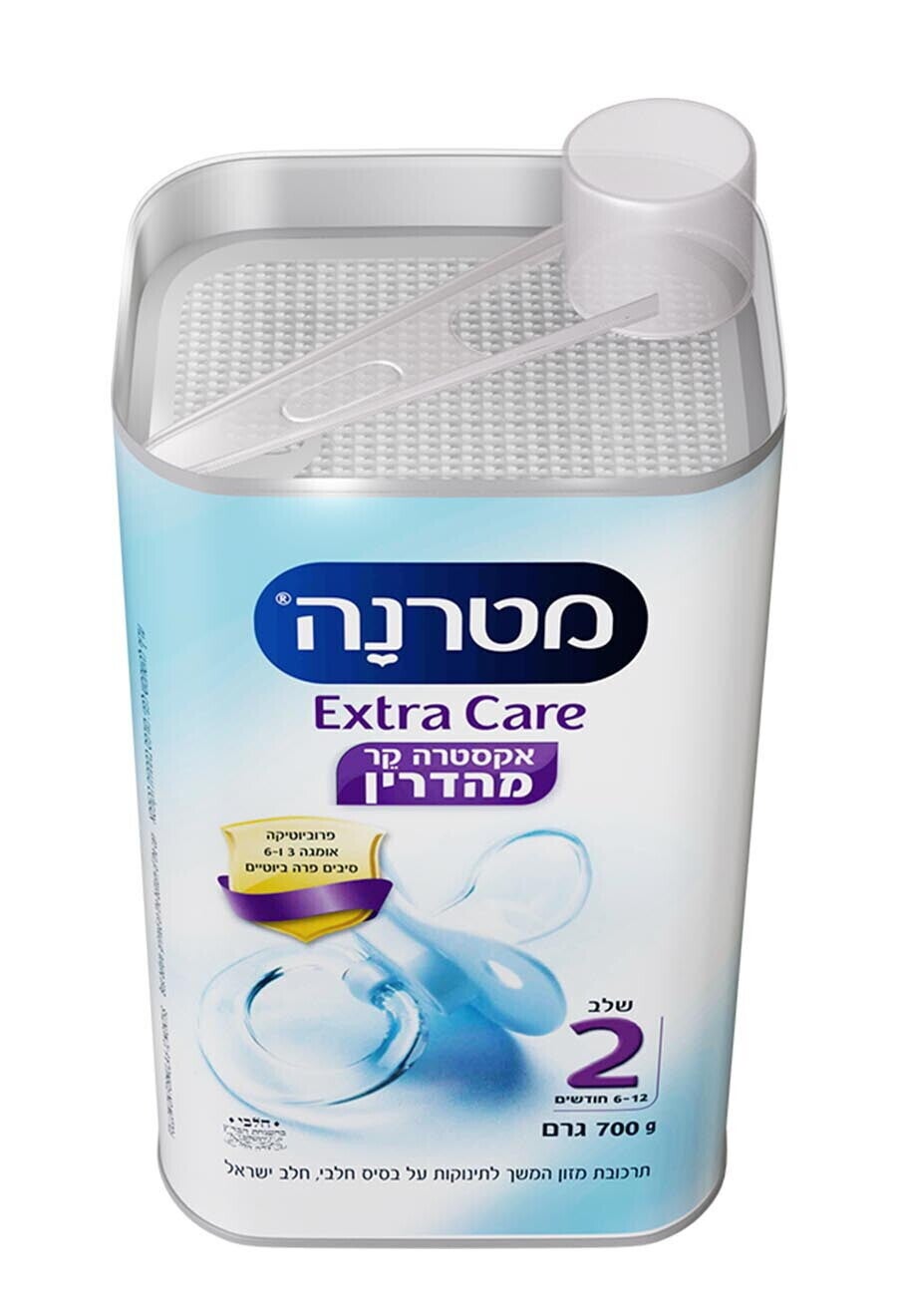 מטרנה אקסטרה קר מהדרין שלב 2