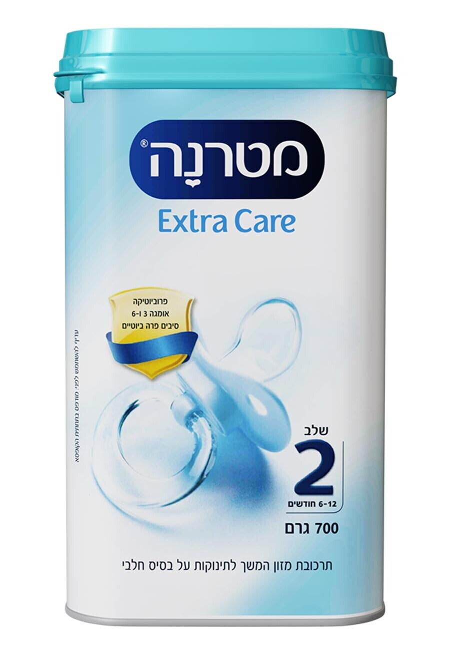 מטרנה אקסטרה קר שלב 2