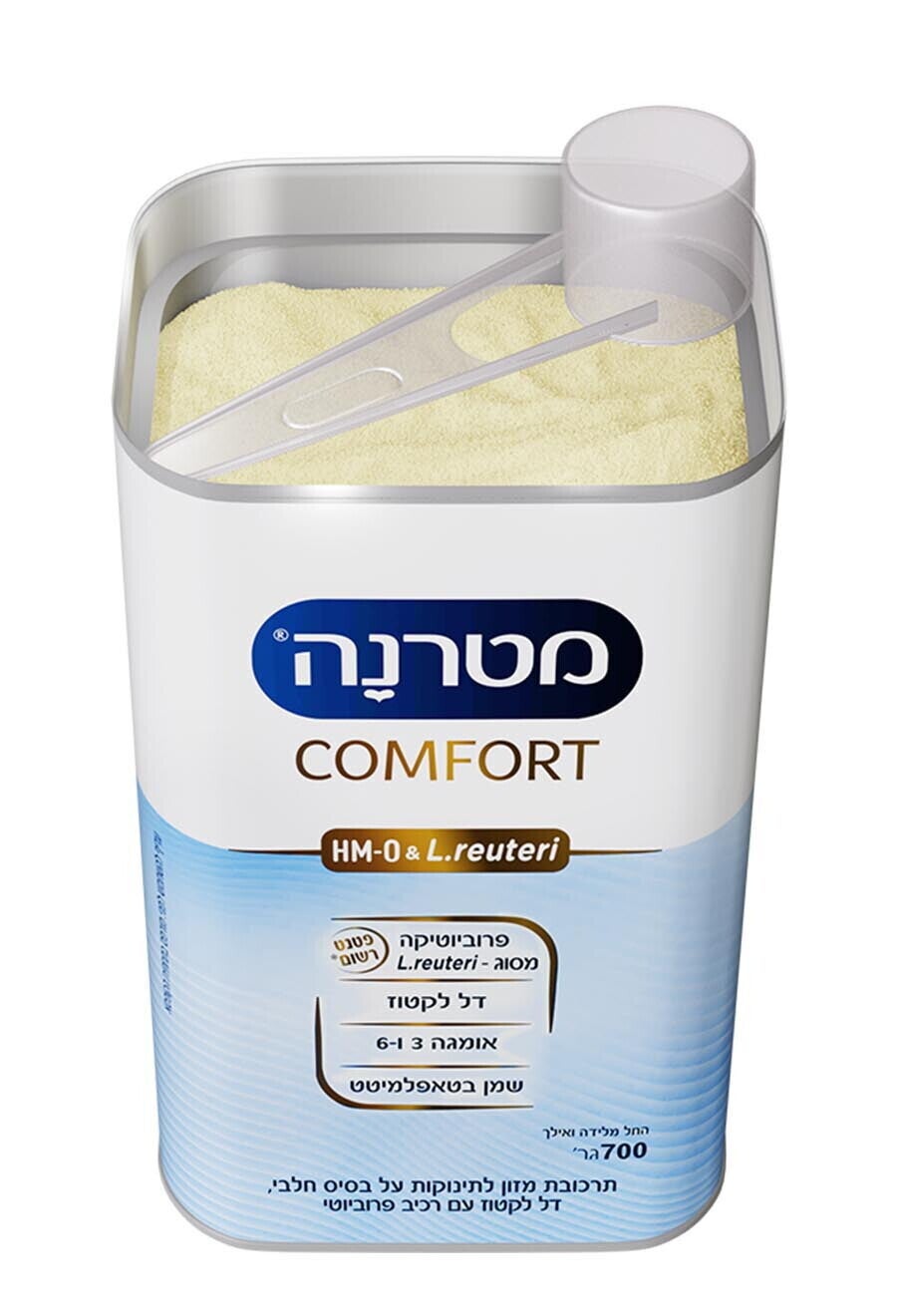 מטרנה קומפורט